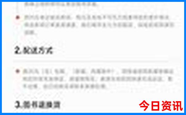 安徽暑期避暑旅游景点